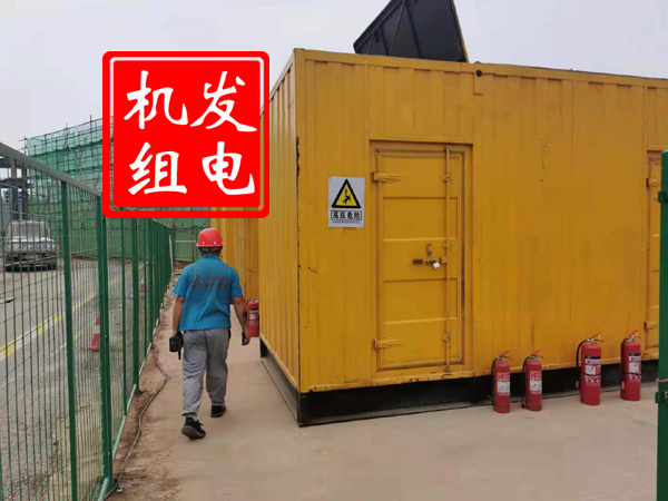 沙雅出租发电机常规保养内容