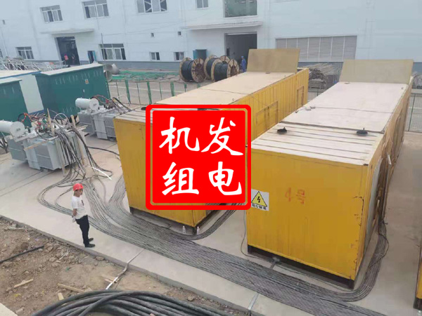 沙雅发电机租赁必备常识