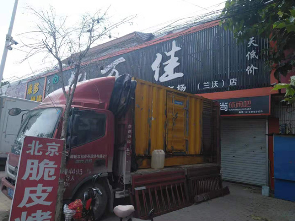 沙雅发电机出租-柴油发电机组散热器如何检查与维护
