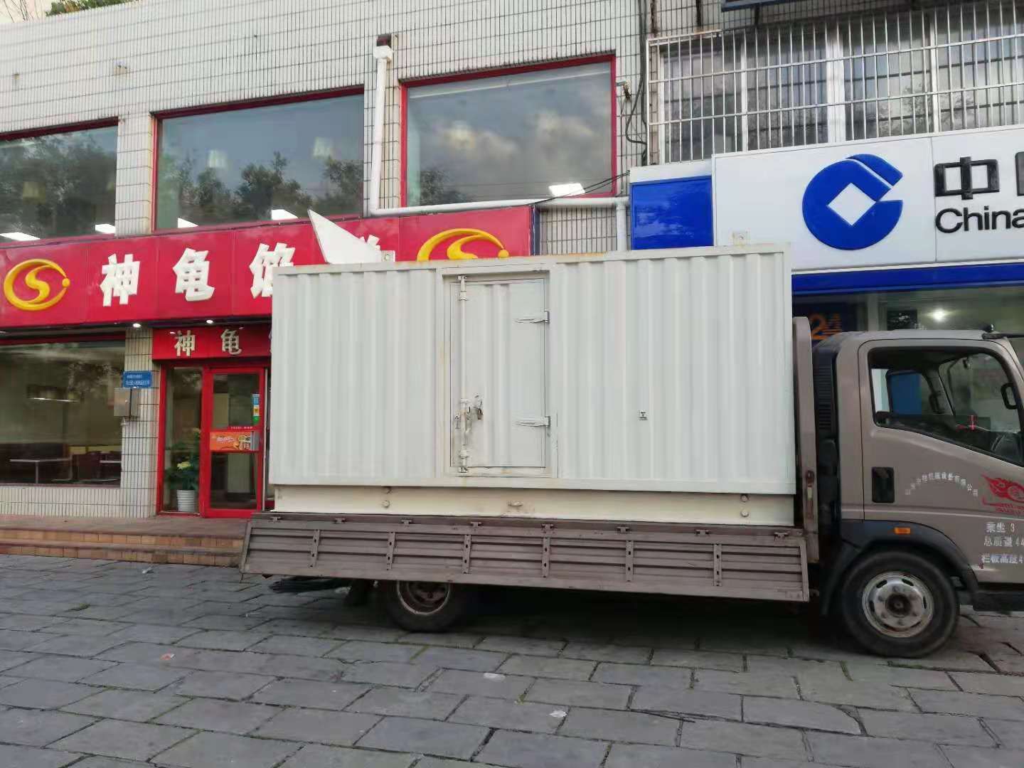 沙雅出租发电机-柴油发电机组错误的启动方式