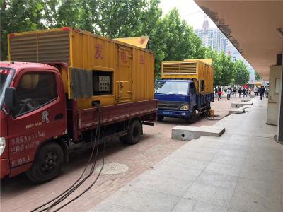 沙雅是否需要给柴油发电机安装保护装置