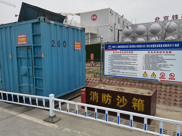 沙雅发电机租赁-电缆长度过长会对 100KW 发电机造成哪些影响？