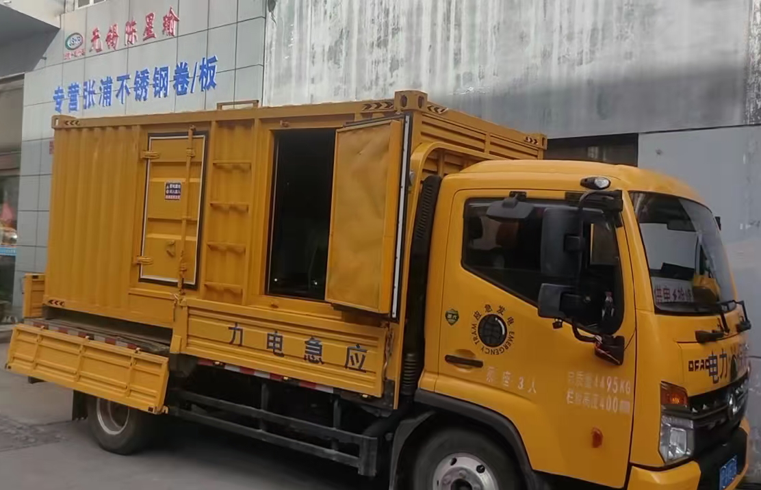 沙雅安装和使用柴油发电机组需要注意哪些事项？